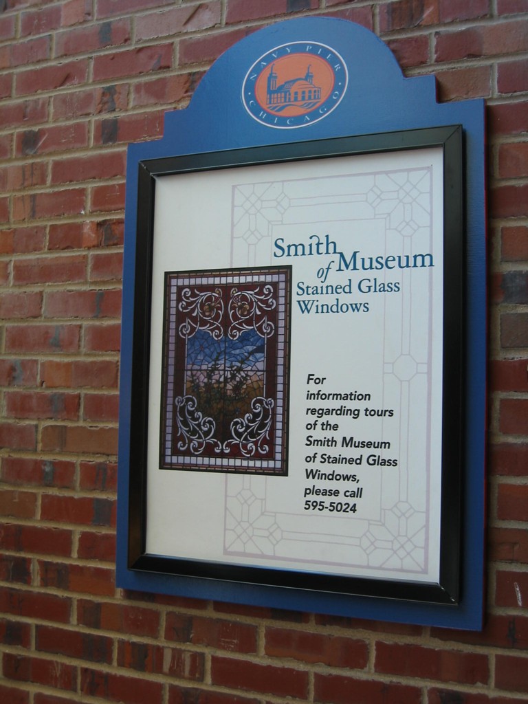 Smith stained glass museum, Chicago